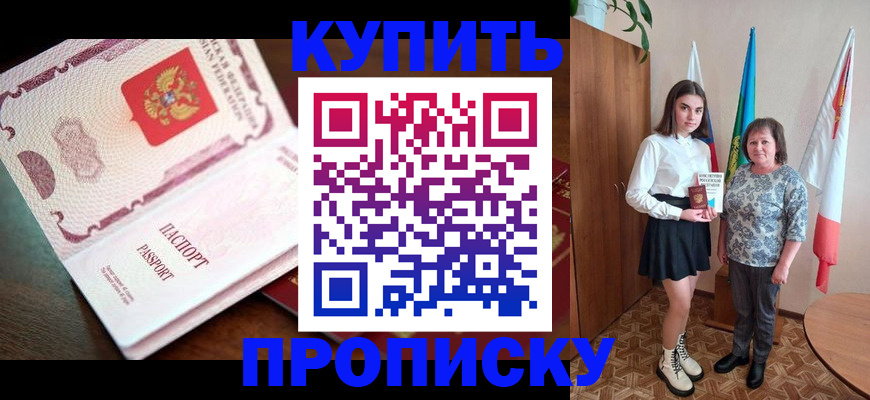 форма 3 в Добрянке